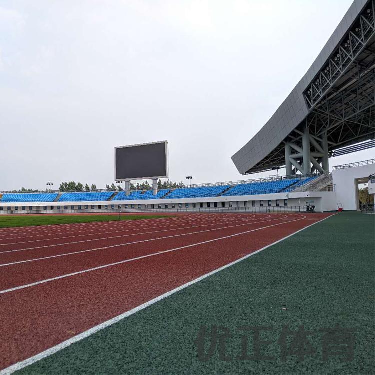 混合型塑胶跑道环保塑胶跑道