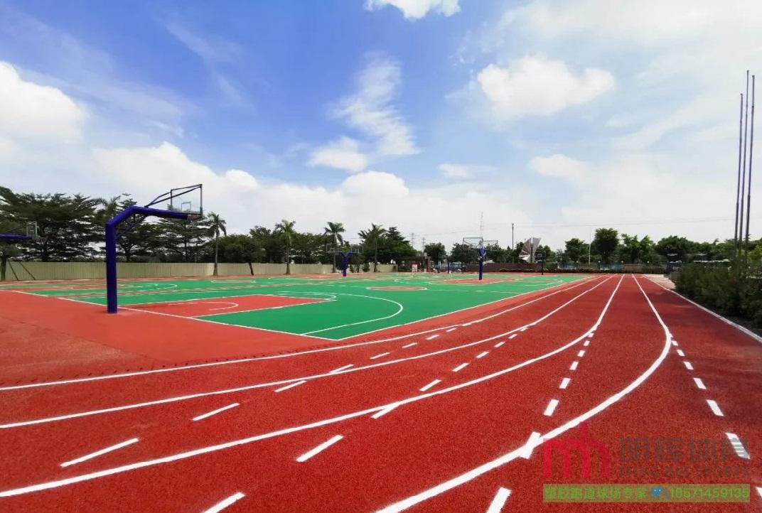混合型塑胶跑道塑胶跑道